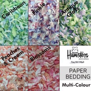 Paper Bedding - Multi-colour 220g / 650g