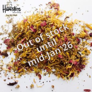 Pot Pourri 10g / 35g